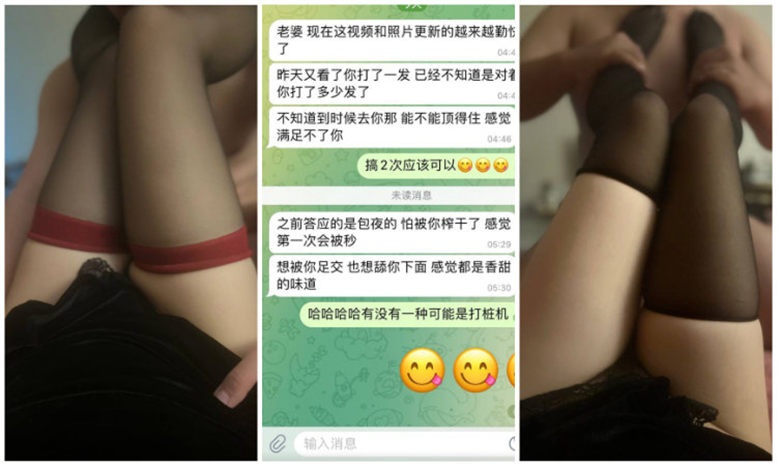 国产高颜值老婆视频分享群友 按着巨乳使劲抽 羡慕吗